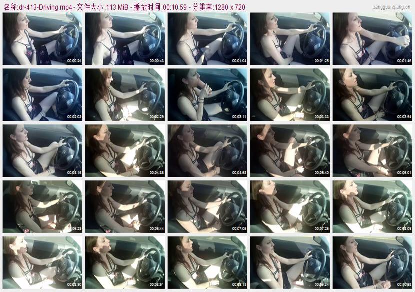 dr-413_Driving